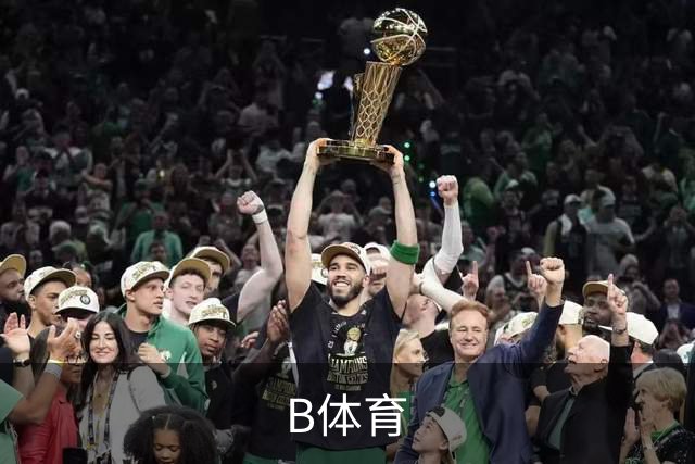 B体育公司介绍